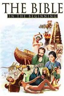 The Bible In The Beginning Biblia Dabadeba (1966) ქართულად