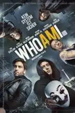 Vin Var Me (2014) ქართულად