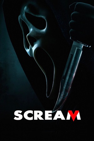 Scream 5 (2022) ქართულად