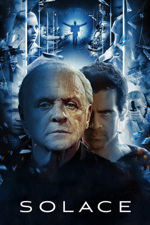 Solace (2015) ქართულად