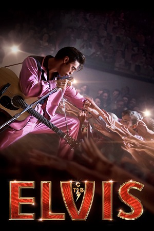 ELVIS ქართულად