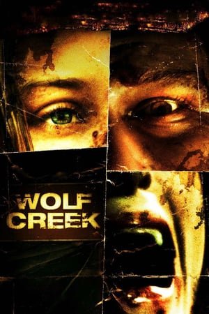 Wolf Creek (2005) ქართულად