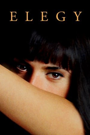 Elegy ქართულად