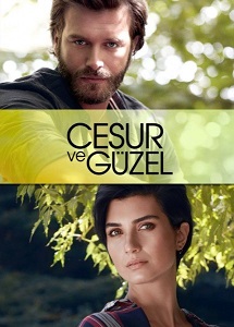 Cesur Ve Guzel ქართულად