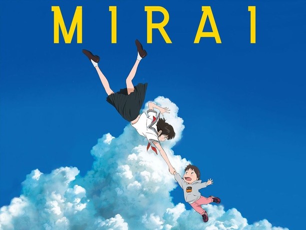 Mirai No Mirai Mirai Momavlidan (2018) ქართულად