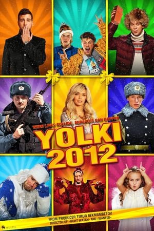 YOLKI (2010) ქართულად