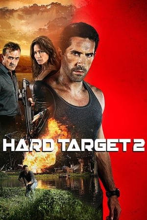 Hard Target 2 ქართულად