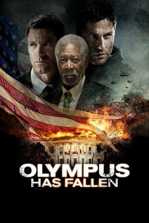 Olimpis Dacema Olympus Has Fallen (2013) — ანტუან ფუკუა ქართულად