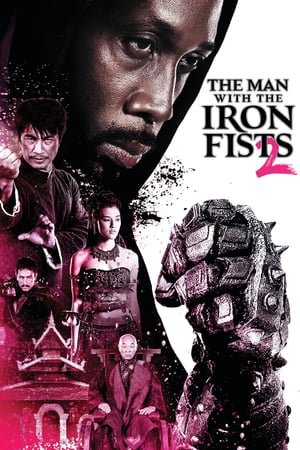 The Man with the Iron Fists 2 ქართულად