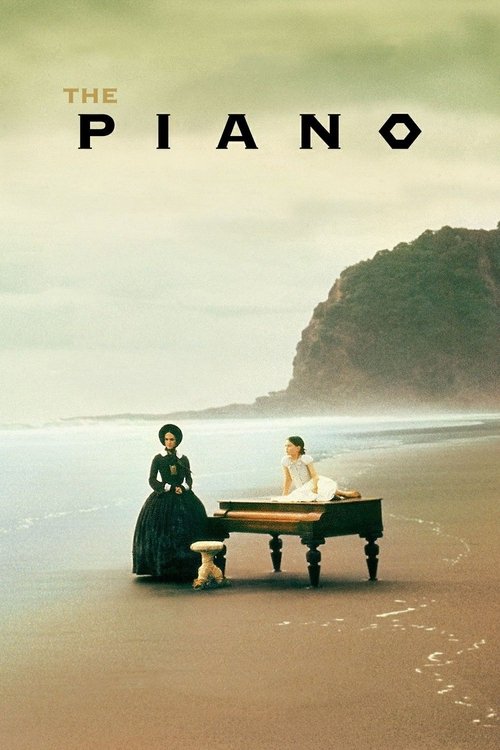 The Piano (1993) ქართულად
