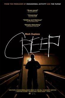 Creep ქართულად