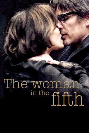 The Woman In The Fifth ქართულად