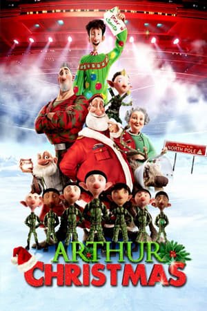 Arthur Christmas (2011) ქართულად
