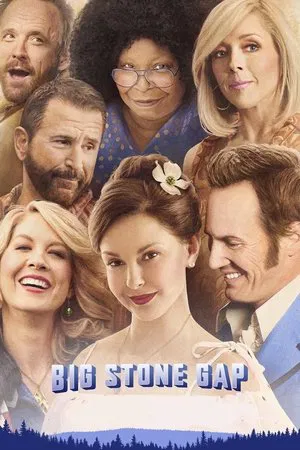 Big Stone Gap (2014) ქართულად