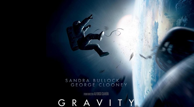 Gravity ქართულად