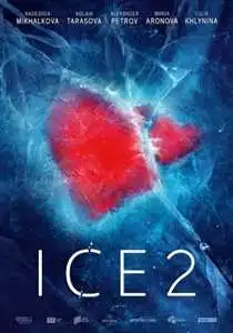 Ice 2 Lyod 2 Yinuli 2 (2020) ქართულად