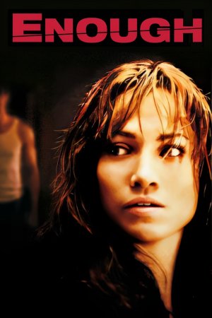 Sakmarisia (2002) ქართულად
