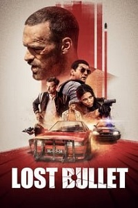 Lost Bullet (2020) ქართულად