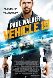 Vehicle 19 (2013) ქართულად