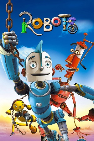 Robots (2005) ქართულად