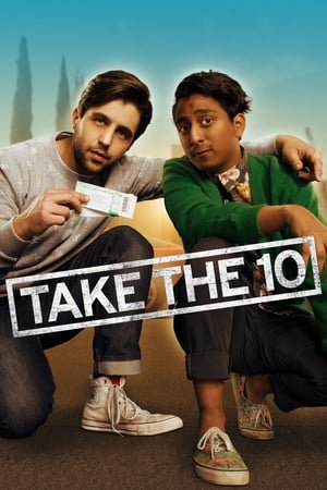 Take the 10 (2017) ქართულად