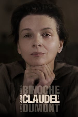 Camille Claudel 1915 (2013) ქართულად