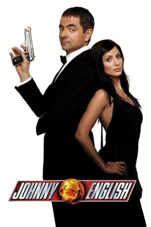 Johnny English (2003) ქართულად