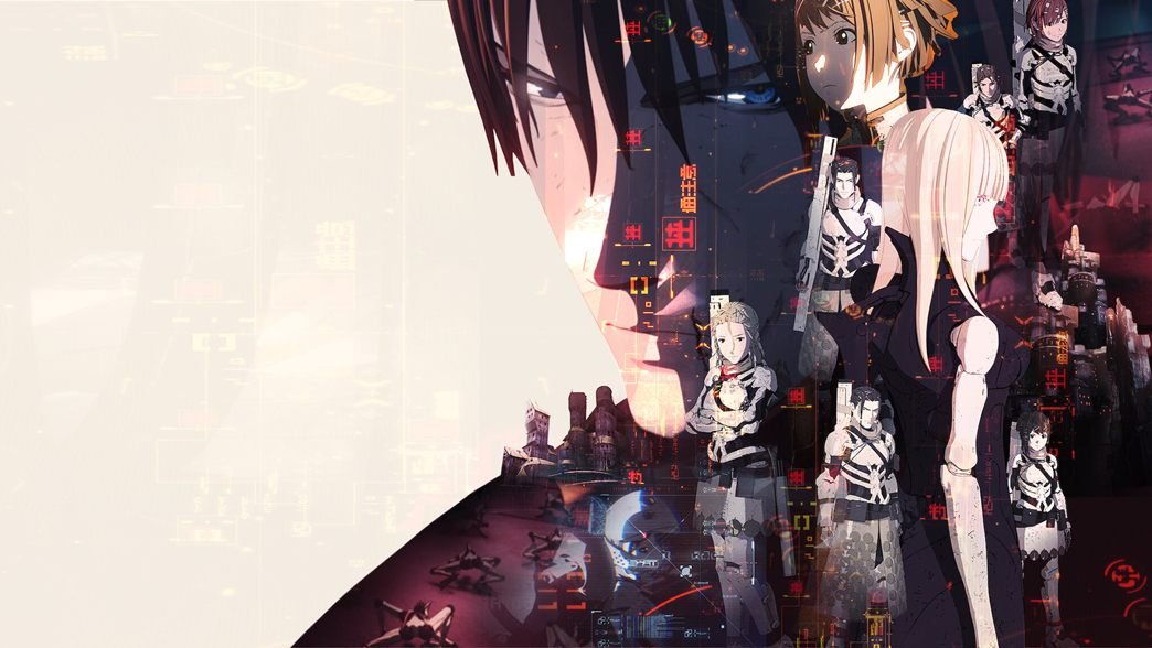 Blame! ქართულად
