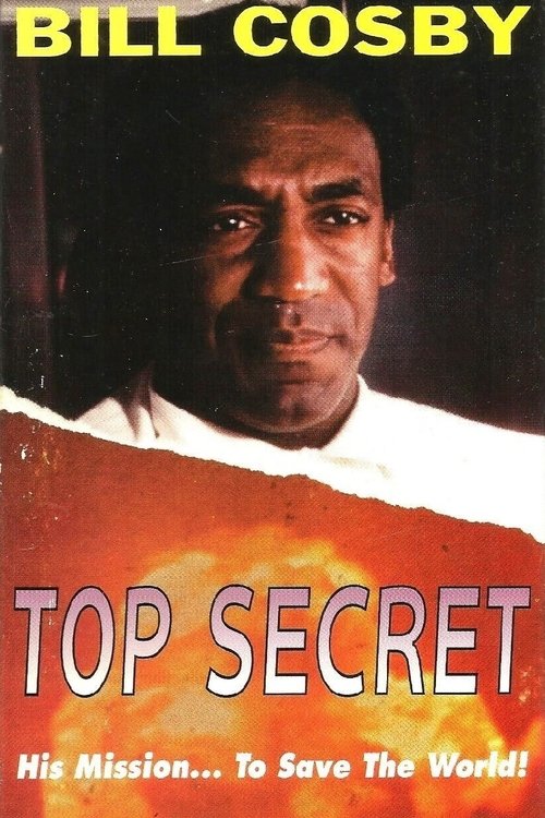 Top Secret (1978) ქართულად