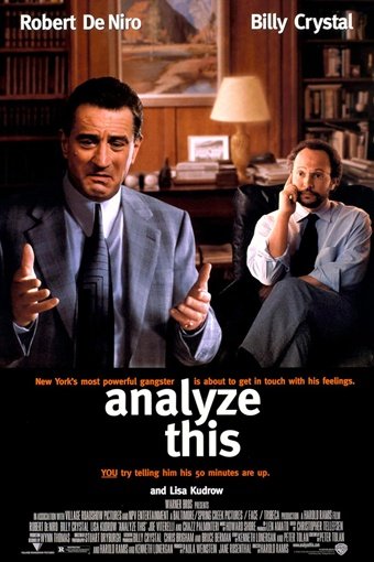 Analyze This ქართულად