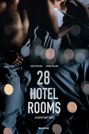 28 HOTEL ROOMS (2012) ქართულად