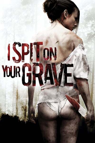 I Spit On Your Grave 2010 (2010) ქართულად