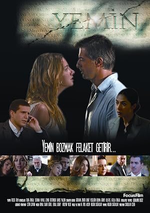 Yemin (2007) ქართულად