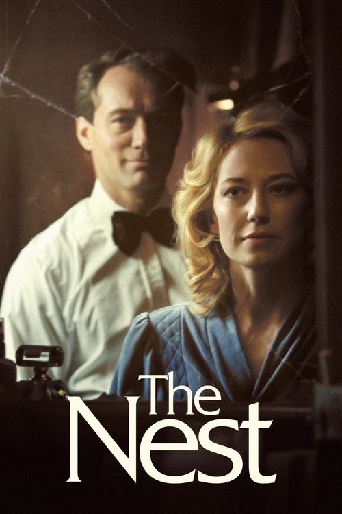 The Nest (2020) ქართულად
