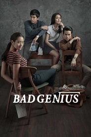 Bad Genius (2017) ქართულად