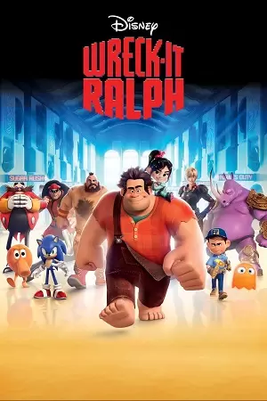 Wreck-It Ralph (2012) ქართულად