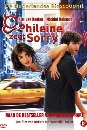 Phileine Says Sorry (2003) ქართულად