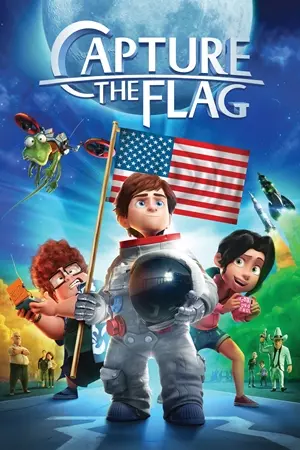 Sheipyari Drosha Capture The Flag (2015) ქართულად