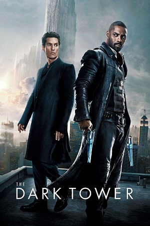 The Dark Tower (2017) ქართულად