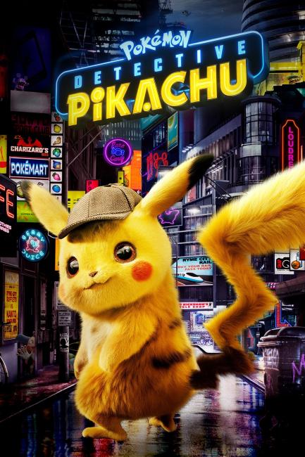 Pokémon: Detective Pikachu (2019) ქართულად