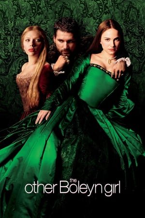 The Other Boleyn Girl (2008) ქართულად