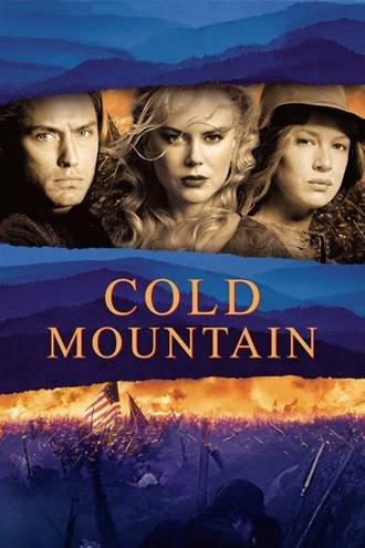 Cold Mountain ქართულად