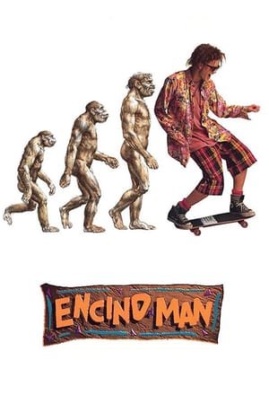 Encino Man ქართულად