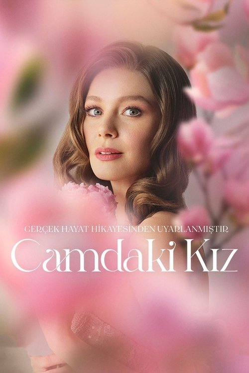 Camdaki Kız ქართულად