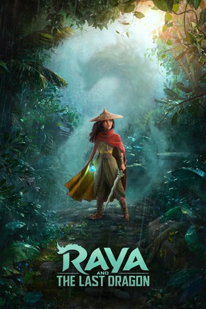 Raya And The Last Dragon (2021) ქართულად