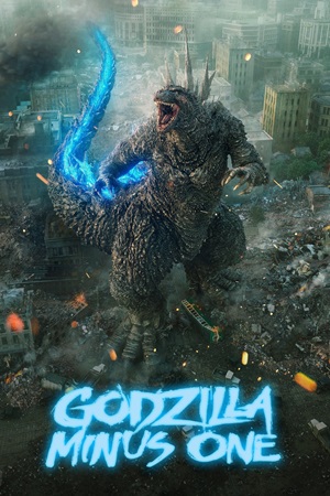 Godzila Minus One (2023) ქართულად