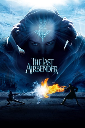The Last Airbender (2010) ქართულად