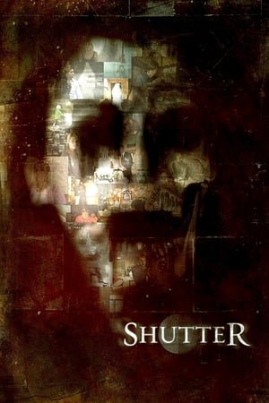 Shutter (2008) ქართულად