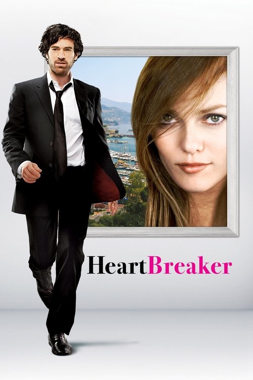 Heartbreaker (2010) ქართულად