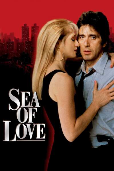 Sea Of Love Siyvarulis Zgva (1989) ქართულად